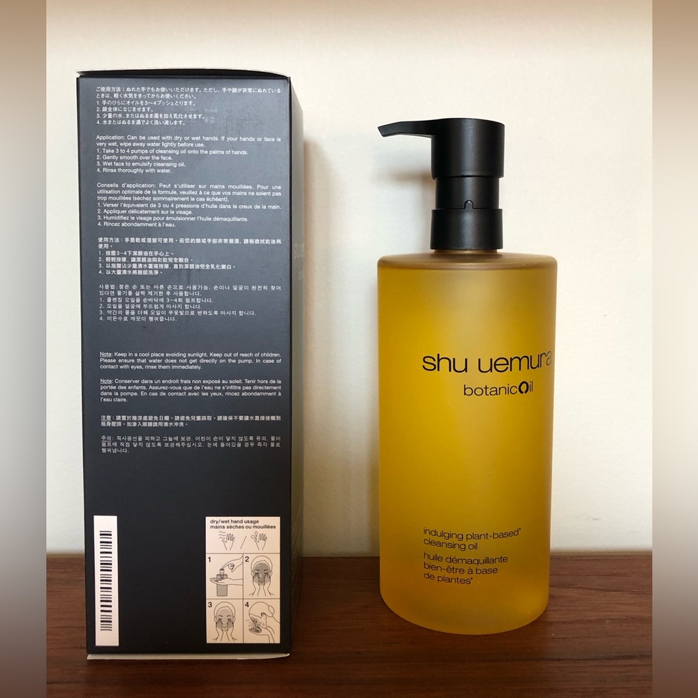Shu Uemura Botanic Oil - 450ml - Picture 2 of 2